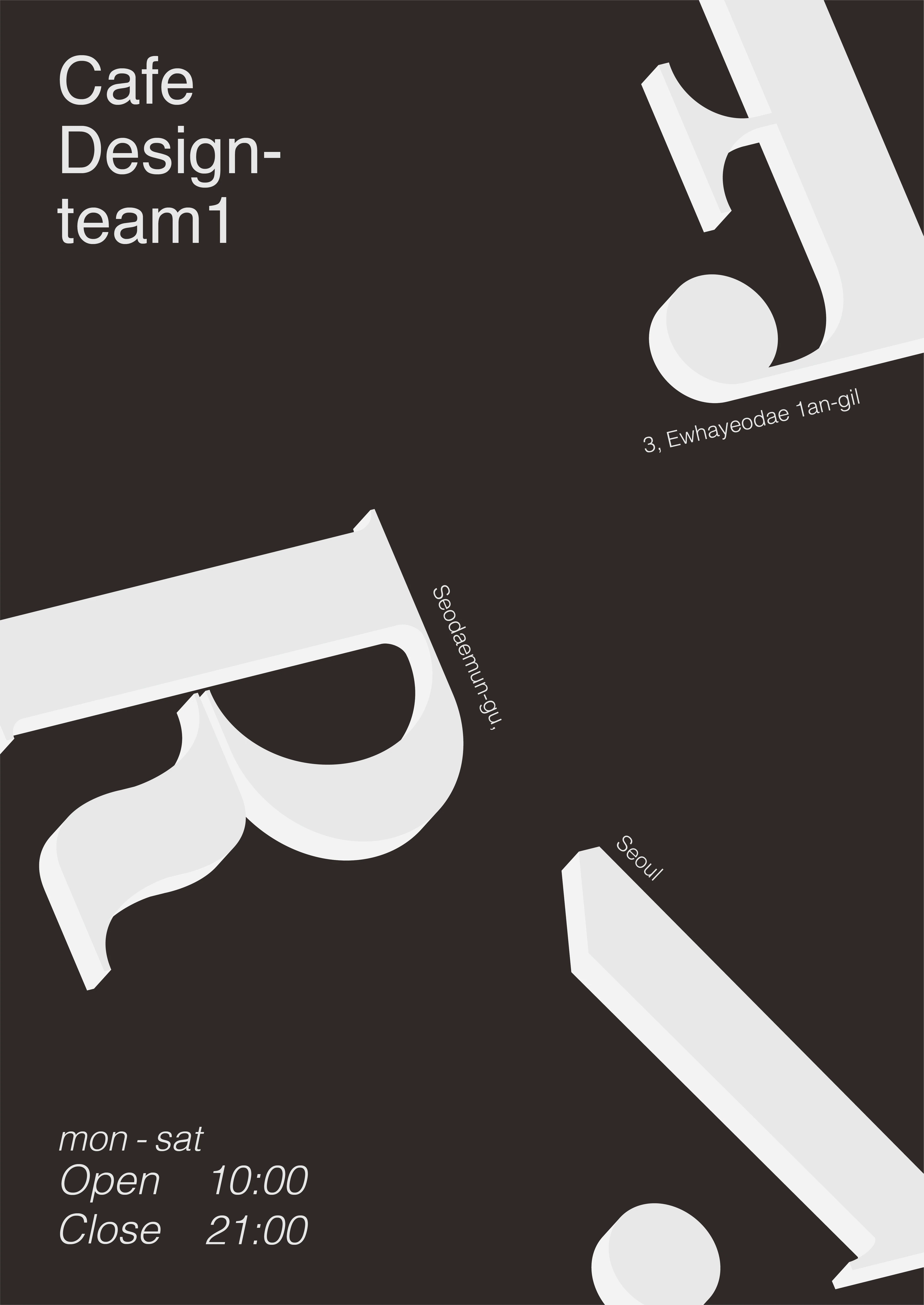 RFA Designteam 1 18