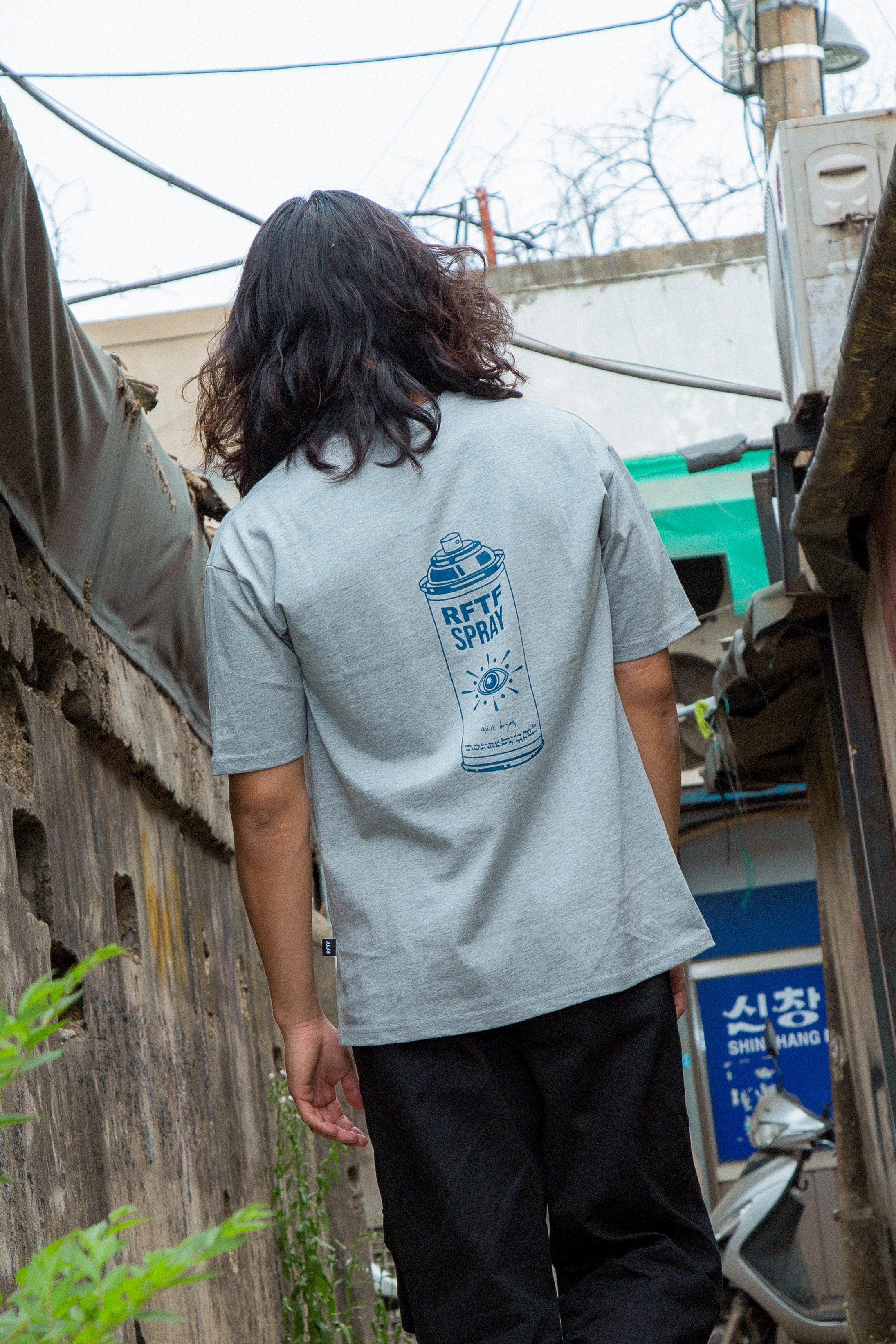 21SS 14