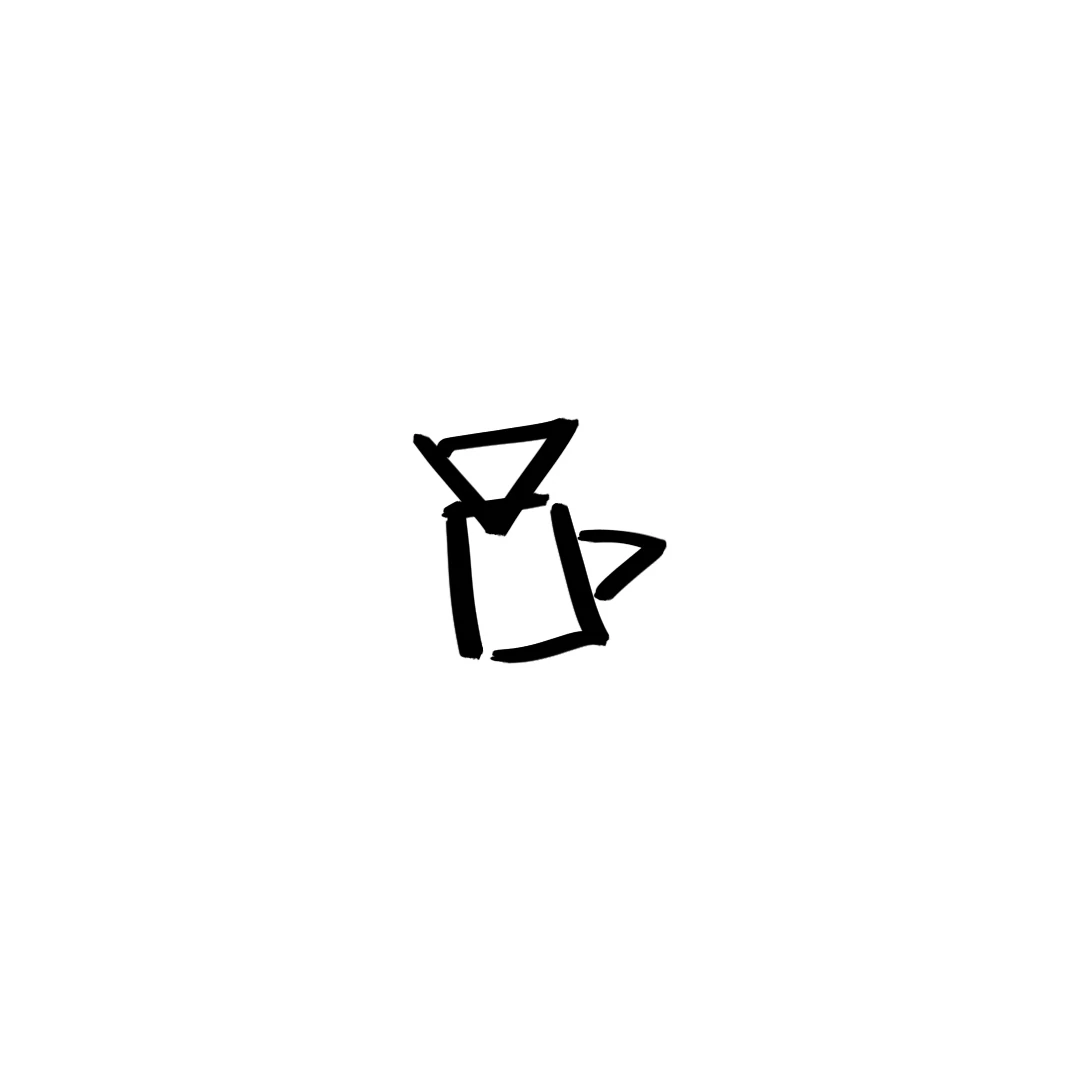 Young Coffee Crew 6