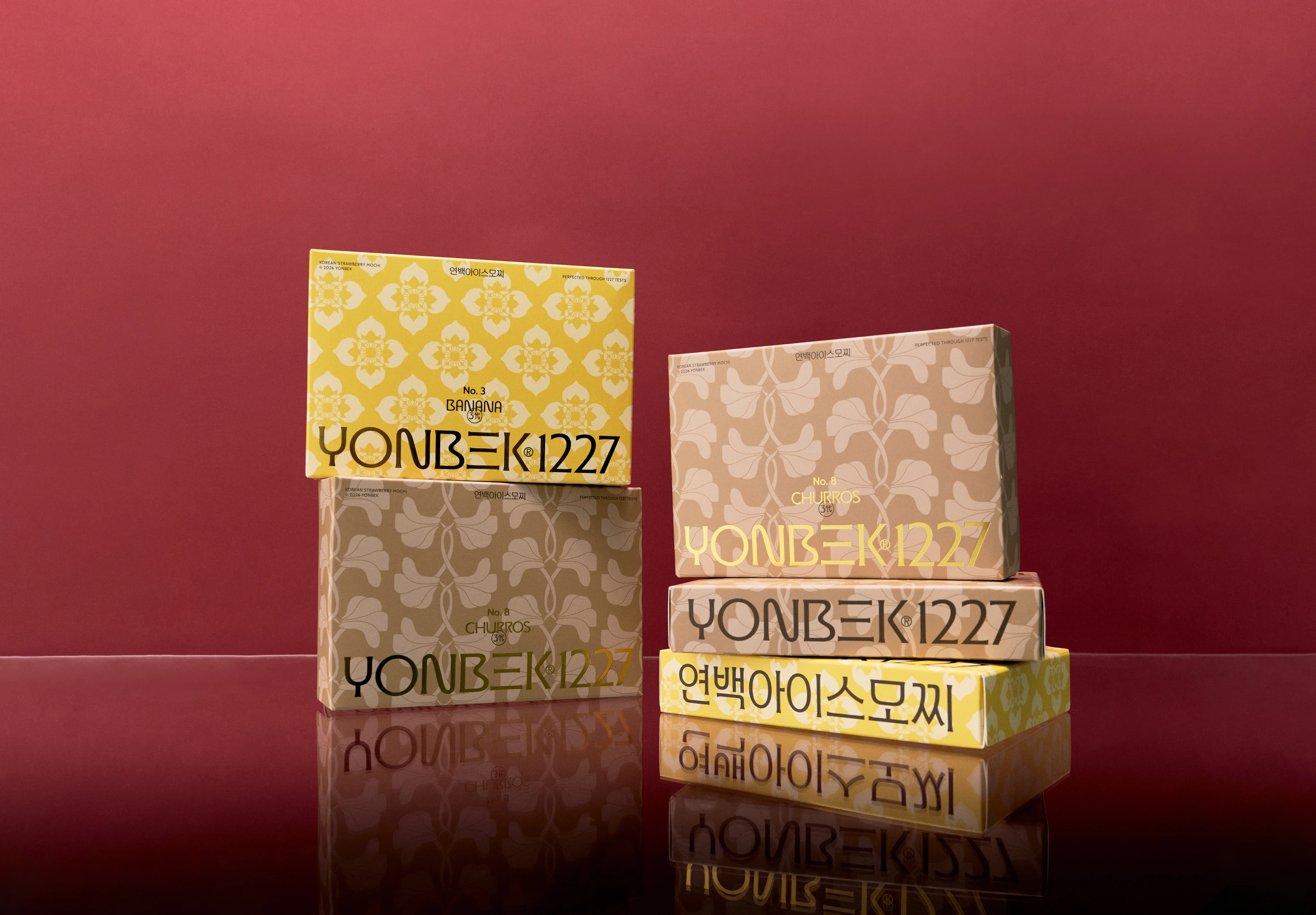 YONBEK MOCHI 6